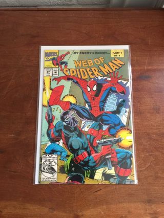 Web Of Spider - Man 97 (1993) Marvel Comics 1st Appearance Of Dr Kevin Trench