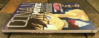 Detective Conan The Movie Perfect Guide Gosho Aoyama Anime Art Work Japan Import 3