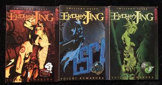 Jing: King Of Bandits - Twilight Tales (vol 1 - 3) - Manga Graphic Novels Kumakura