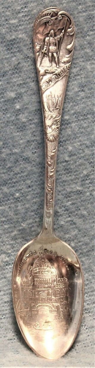 1893 Chicago Worlds Fair U.  S.  Sterling Co Silverplate Souvenir Collector Spoon