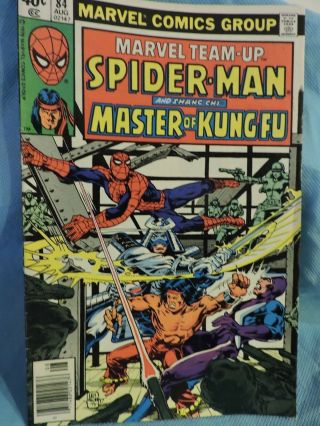 Spider - Man And Master Of Kung - Fu Marvel Team - Up 84 1979