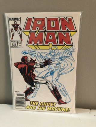 Iron Man 219 Comic Book 1st Ghost Key Issue Marvel Owner Nm 1987