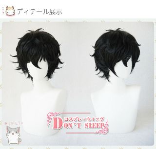 Persona P 5 Joker Kurusu Akira Styled Cosplay Wig Black Curly Japan Anime Wigs
