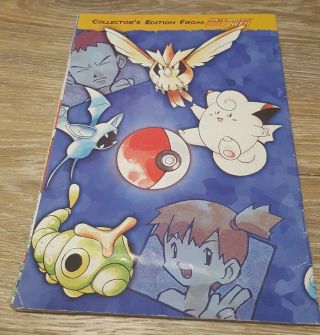 Pokemon Power Volume 1 1st issue Collector ' s Edition Aug 1998 Nintendo Power 2