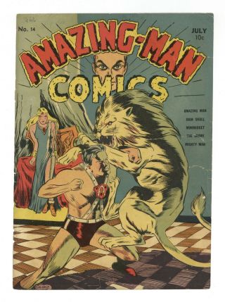 Man Comics (1939) 14 Front Cover Only