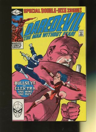 Daredevil 181 Vf/nm 9.  0 1 Book Marvel The Death Of Elektra Bullseye Kingpin