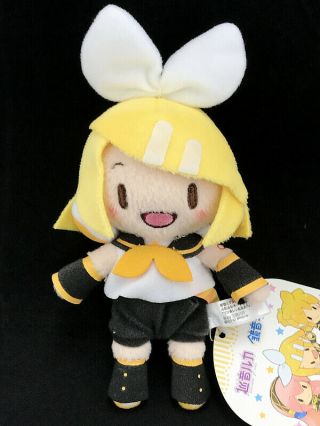 Kagamine Rin Fuwafuwa Plush Doll Key Chain Mascot Vol.  2 Hatsune Miku Vocaloid