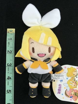 Kagamine Rin Fuwafuwa Plush Doll Key Chain Mascot Vol.  2 Hatsune Miku Vocaloid 2
