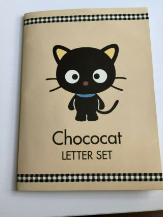 Sanrio Chococat Letter Set @1996