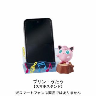 Pokemon Collectible Stationary Decoration Figure Jigglypuff Phone Holder Re20353