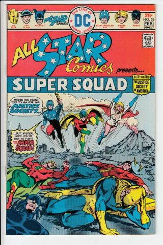 All Star Comics 58 Vf,  Intro To Power Girl