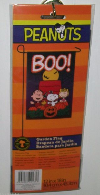 Peanuts Snoopy Dog Linus Sally Woodstock Halloween Pumpkin Patch Flag 12 x 18 3