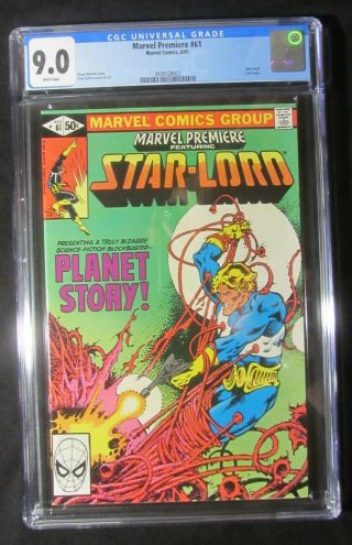 Marvel Premiere 61 Star - Lord Cgc 9.  0.  Guardians Of The Galaxy/avengers End Game
