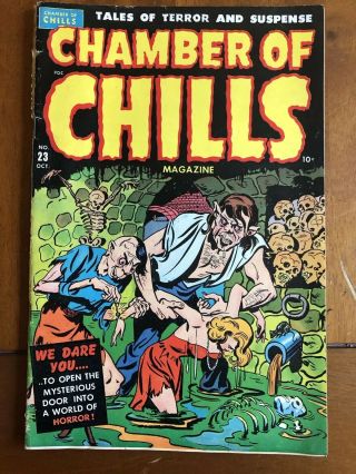 Golden Age Comics Chamber Of Chills 23 Pre - Code Horror Violence 1951