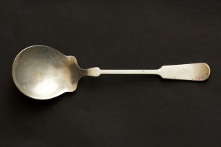 The Bailey Banks & Biddle Co Silver Plate Casserole Spoon