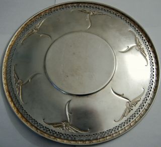 Vintage Art Nouveau Oneida Community Fantasy Tudor Silver Plate Dish 13109 - 2 4