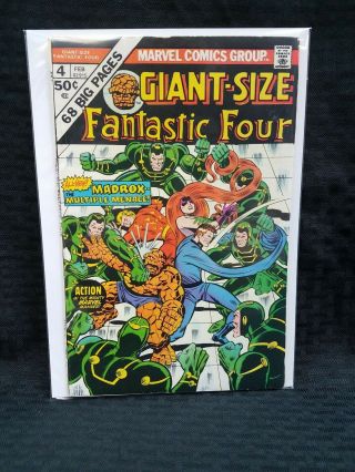 1975 Giant - Size Fantastic Four 4 1st App Multiple Man