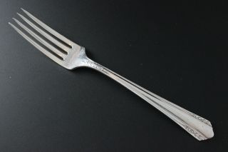 Oneida Wm A Rogers Silverplate - Malibu,  1934 - Dinner Fork
