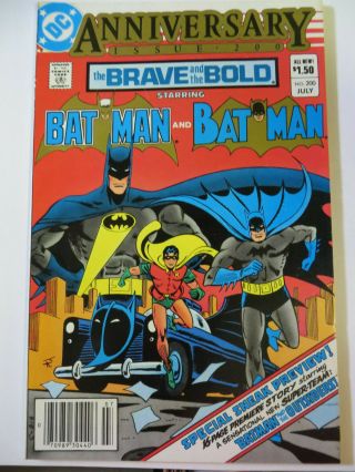 The Brave And The Bold 200 - 1983 - Ga/sa Batman & Robin Appearance - Dc Comics