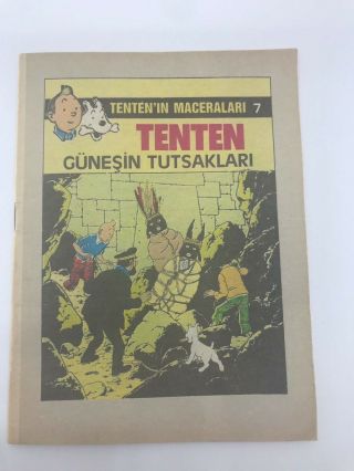 The Adventures Of Tintin 7 - 80s - Foreign Comic Book - Very Rare - 6.  0 Fn