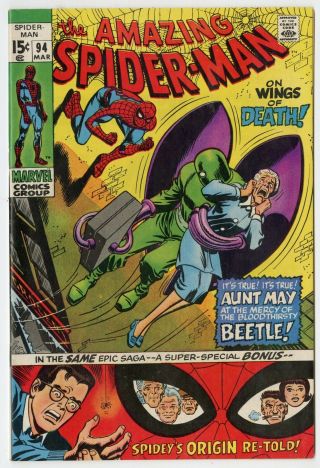 Spider - Man 94 Nm 9.  4 Ow/white Pages Origin Retold Marvel 1971