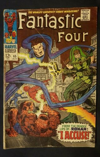 Fantastic Four 65 (aug 1967,  Marvel) 5.  0 Vg/fn