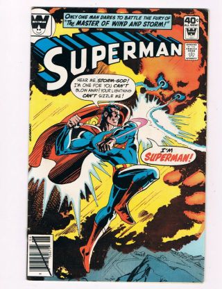 Superman 348 (1980) Storm God Appearance (whitman Cover Variant)
