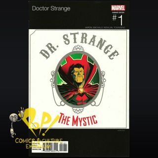 Doctor Strange 1 Marvel Comics Hip Hop Variant Dr Dre Tribute Cover Nm D104