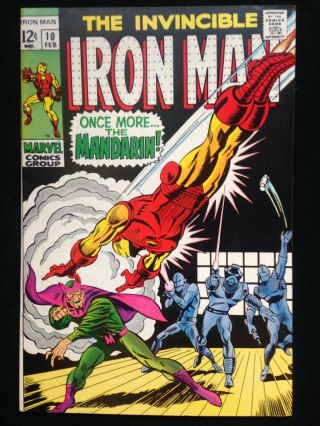 1969 Marvel The Invincible Iron Man 10 Double Cover Very