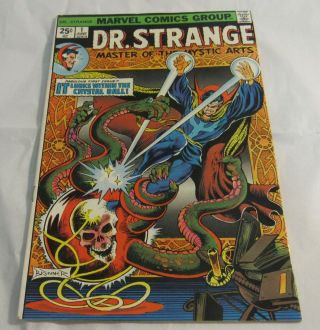 1974 Dr Strange 1 Premier First Issue Marvel Comic Book Silver Dagger 1st Rare