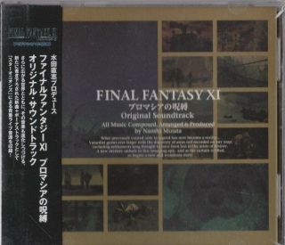 Final Fantasy Xi 11 Cd Music Ost Miya | Soundtrack | 0372 | Naoshi Mizuta