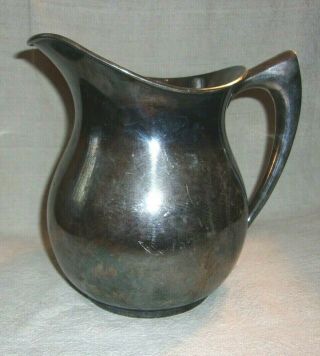 Vintage Pairpoint Quadruple Silver Plate Water Pitcher 1811 3
