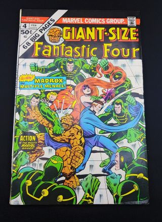 Giant Size Fantastic Four 4 (1975)