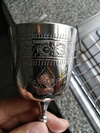 Set Of Six Engraved Silver Plated Goblets