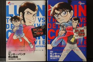 Japan Manga: Lupin The 3rd Vs.  Detective Conan: The Movie 1,  2 Complete Set
