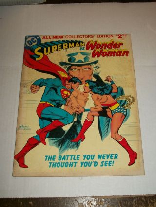 Dc Comics All Collectors Edition Superman Vs Wonder Woman Vol.  7 C - 54 1978