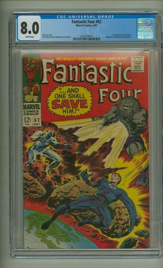 Fantastic Four 62 (cgc 8.  0) White Pages; 1st App Blastaar 1967 Marvel (c 24055