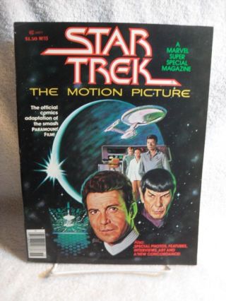 Star Trek The Motion Picture Marvel Special 15 Comic Book Cockrum Janson