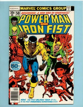 Marvel Power Man And Iron Fist | Issue 50 Key | 1972 Series High Res Scans