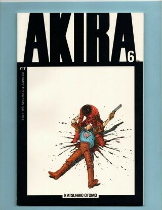 Marvel / Epic Comics Manga Akira | Issue 6 | 1988 Series High Res Scans Wow