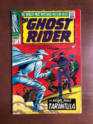Ghost Rider 2 (1967) 6.  5 Fn Marvel Key Issue Silver Age Comic Book Western