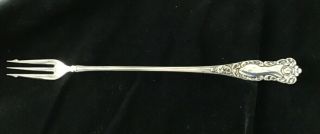 Antique Vtg Wm Rogers & Sons Silverplate Olive Fork Oxford Pattern