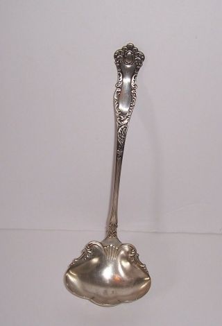 Antique Victorian Ladle WM Rogers & Son Oxford Silverplate 1901 Ornate 2