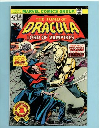 Marvel Tomb Of Dracula | 39,  45 | 1972 1st Series High Res Scans No Stamps