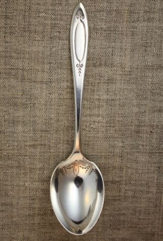 Oneida Community Plate " Adam " Silverplate Sugar Spoon W/bowl Design No Mono 1917