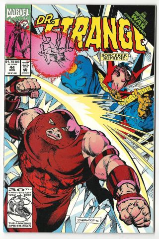 Dr.  Strange Sorcerer Supreme 44 Marvel (vf - Nm) 1st Cyttorak Cosmic Rider (b)