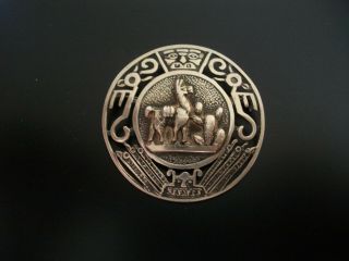 Large Vintage Aztec Sterling Silver Pin Brooch Stamped Peru 925