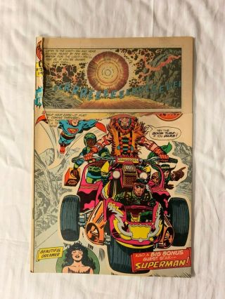 Dc Comics The Forever People 1 1st Full Darkseid Torn Cover
