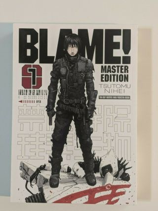 Blame 1 Master Edition Paperback 2016 Tsutomu Nihei Vertical Comics Manga
