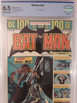Batman 255 (cbcs 6.  5) 1974 100 Pg Spectacular; Nick Cardy/neal Adams (c)